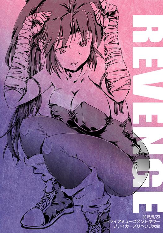 sonic_sol's tweet image. 😤we're back after so many PC issues🔥 
👊#DNFDuel time! + #BreakersCollection Promo!
🔴twitch.tv/sonic_sol
🎨 kenzzy_grc