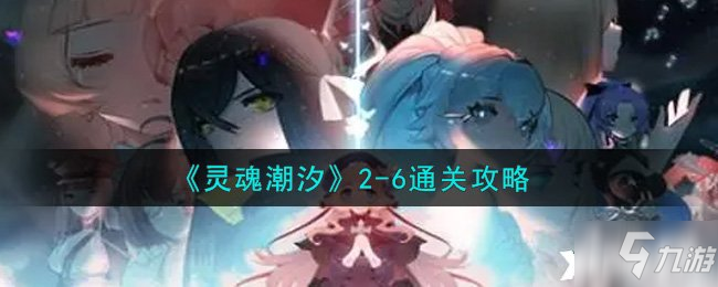 GoodMoodToday2's tweet photo. #原神 #genshin #Gaming #OBT #Lavira #Asuna 
Original: CcShaan https://t.co/zIHgqGhEab