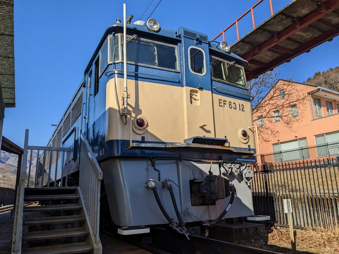 鉄道部品 JR東日本 車掌カバン 鞄 鉄道部品 使用品