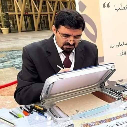 #صورة_ملف_شخصي_جديدة