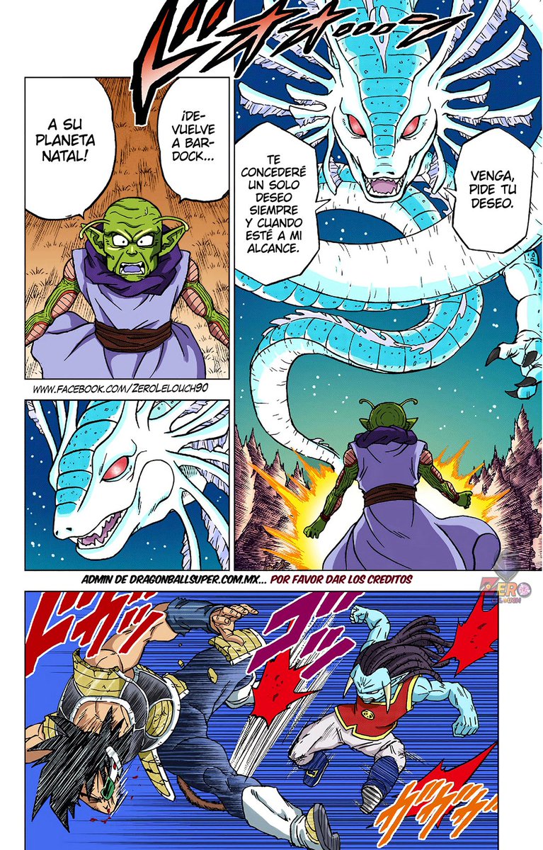 zerolelouch90's tweet photo. #DBSCOLOR
#CAPITULO83
#MANGACOLOR 
#DBS
#MANGA
#MANGADBS

https://t.co/jDNC1P7SSy https://t.co/Dh8TQEva6W