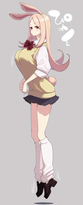 ぴょんぴょんするんじゃー 