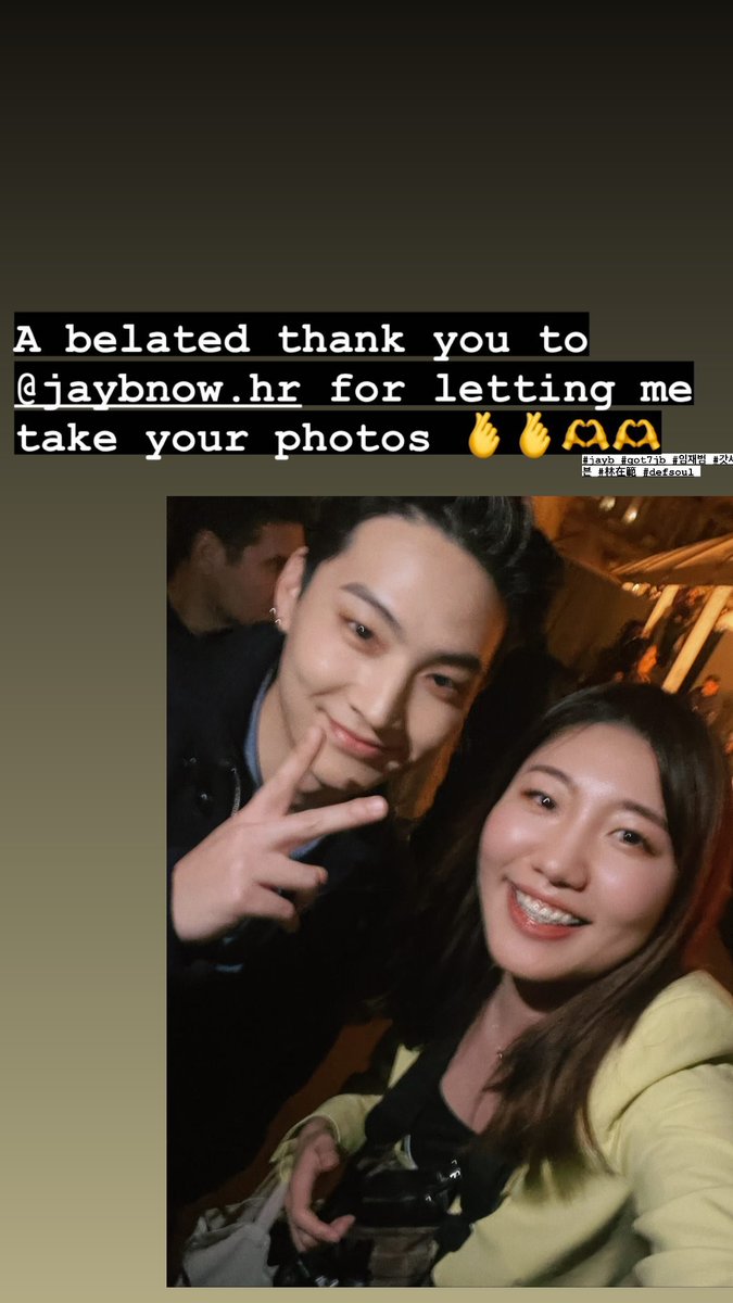 JaebeomArg's tweet photo. [Ig🌴090123]
@/bylilyli 

"Un agradecimiento tardío para @/jaybnow.hr por dejarme tomar tus fotos 🫰🫰🫶🫶 " 

🔗 https://t.co/6BM88jy2xv 

JAY B FOR ISABEL MARANT
#JAYB_IsabelMarant
#JAYB_ParisFashionWeek
#IsabelMarantSS23 
#JAYB #제이비 @jaybnow_hr https://t.co/jyEp8xbMLl