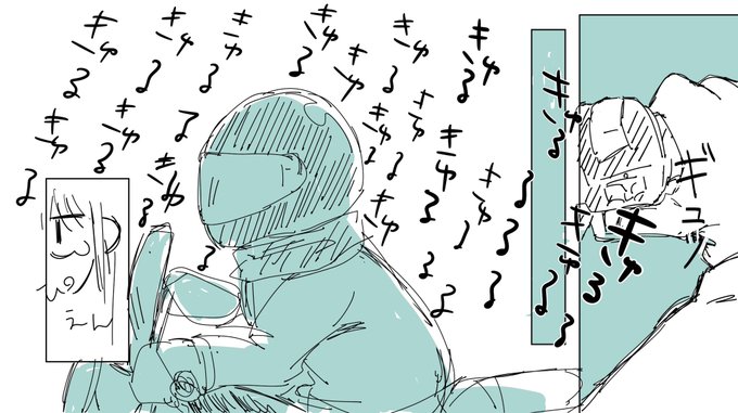 ちなみにダメな時のバイクくんはバッテリーがやばそうなのです… 