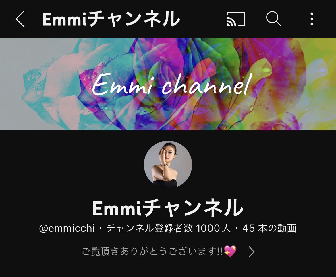 Emmi (@emmi_pii) / Posts / X