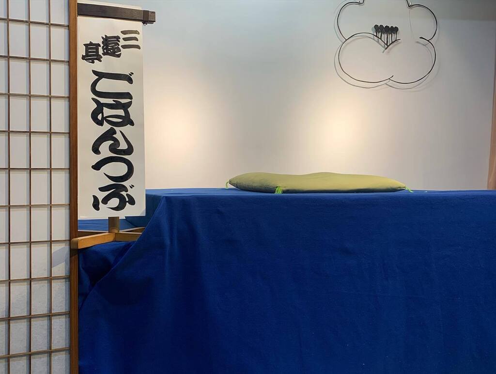 昨夜はチケットを譲っていただいて、ごはんつぶさん！ instagr.am/p/CnNdGF0BAke/