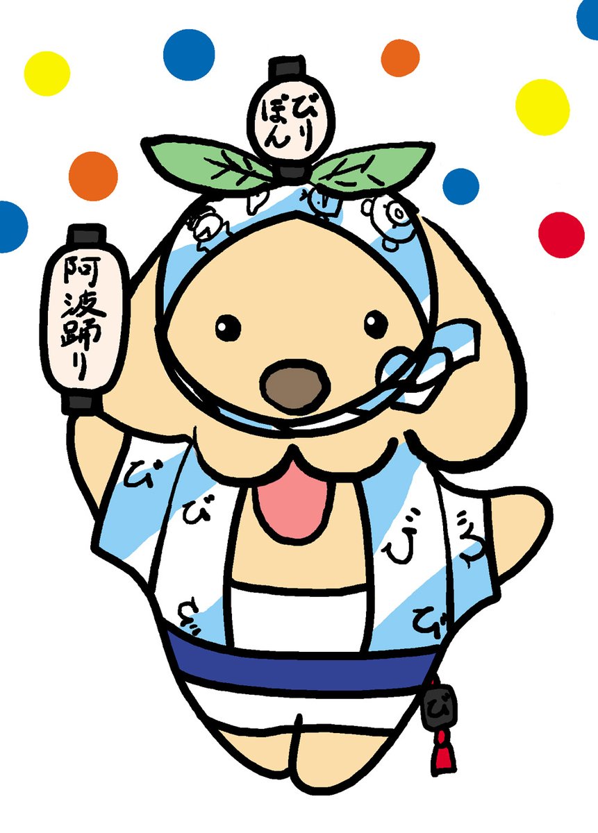 綺麗な絵を描くのが好きだけどデフォルメの可愛い絵を描くのも大好きな可愛い物好き。😉

#3連休はフォロワーさんが増える 予定だった。 