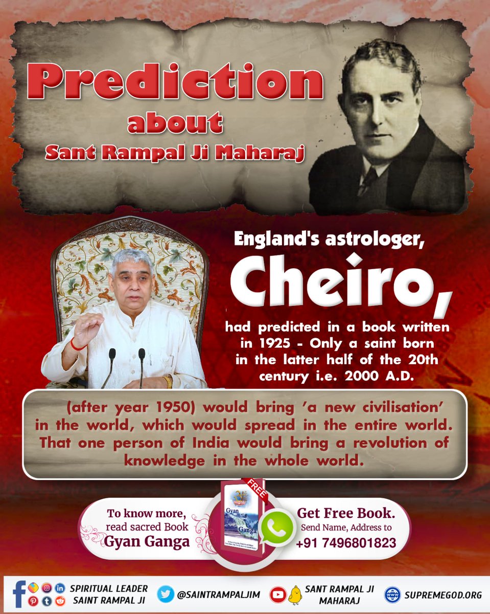 DishaDasi01's tweet photo. #GodMorningTuesday
🌅🌅
England astrologer, Cheiro, has written in his prophecy that after 1950 only a great saint will bring a new civilization in the world which will spread all over the world.🌏🌏
@SaintRampalJiM 
Visit Satlok Asharm YouTube🖥🖥 Channel
#Umeshkumar796 https://t.co/T6z23t9nJV