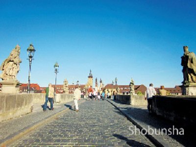 ヨーロッパ旅行 情報部 on Twitter 