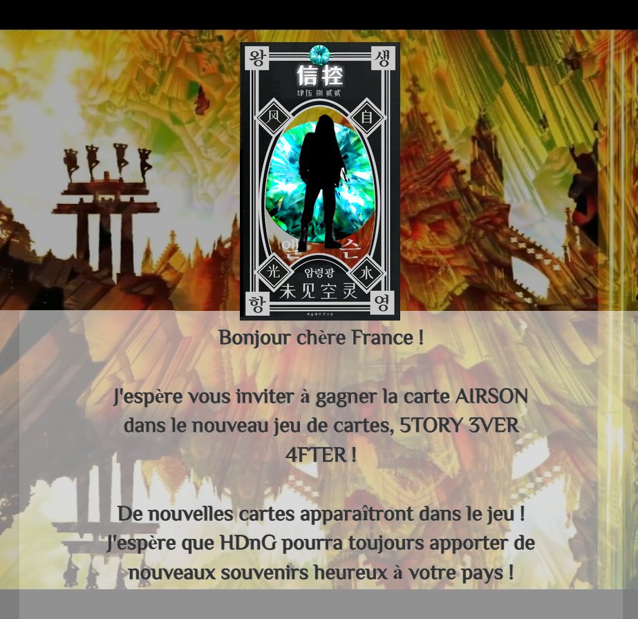 힏엔젬 HDnG - 5TORY 3VER 4FTER (@officialhdng) on Twitter photo 