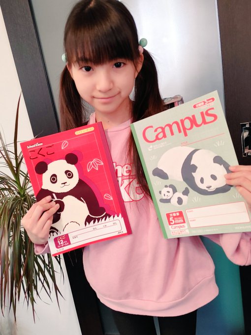 Twitterのコスプレ画像10