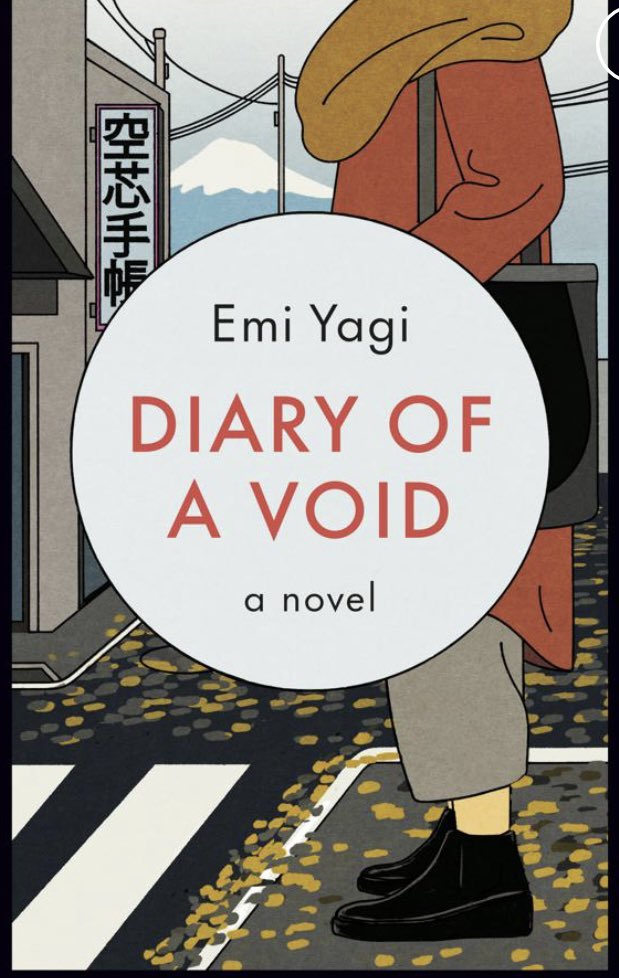 ACummingThom's tweet photo. @SiobhanADM Great novel. Try this one too https://t.co/707xknlebj