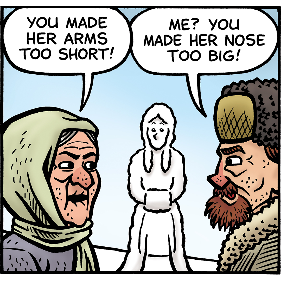 Amplified Press tweet media