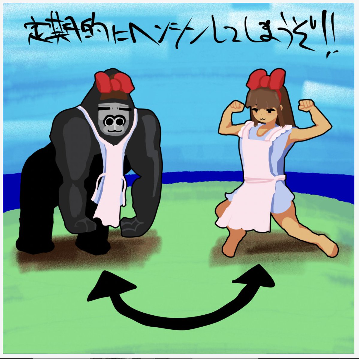 rnkv's tweet image. 去年ゲームに使おうとして描いたけど結局つかわなかったやつに、今背景をつけたのを置いておくよ