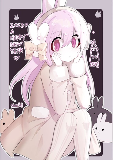 可愛い方の絵も見てもらってもいいかしら 