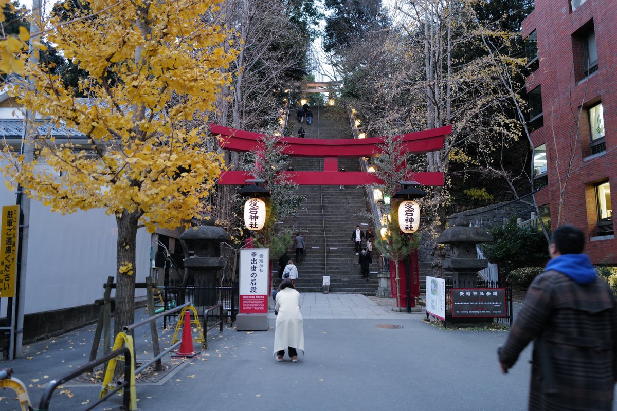 ecrette_mayu's tweet photo. 今年の初詣は愛宕神社へ⛩

総本宮が京都な事は知っていたけれど
愛宕神社の主祭神は火の神様『火産霊命』だと言う事を去年京都に行った時に初めて知りました🫣

#火迺要慎 https://t.co/YiXcQhFLJZ