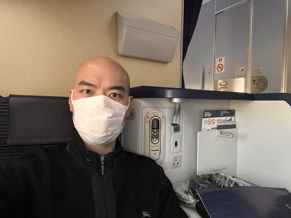 Kevin67297239's tweet photo. 香港に行きます

#Japan #HND #HanedaAirport #日本 #羽田空港 #ANA #ANABusinessClass #B789 #香港 #HongKong https://t.co/shE2k74VB7