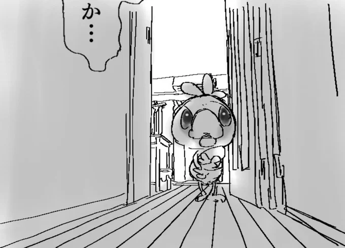 連載用ネームを進めているのですが最近少しやり方を変えまして。
今まではざっくりあらすじを書いてあとはネーム描きながら試行錯誤していたのを【ネーム担当が別に居る】つもり、つまり他人に説明するつもりでプロットを詳細に書くようになった。大きいメリットは↓ 
