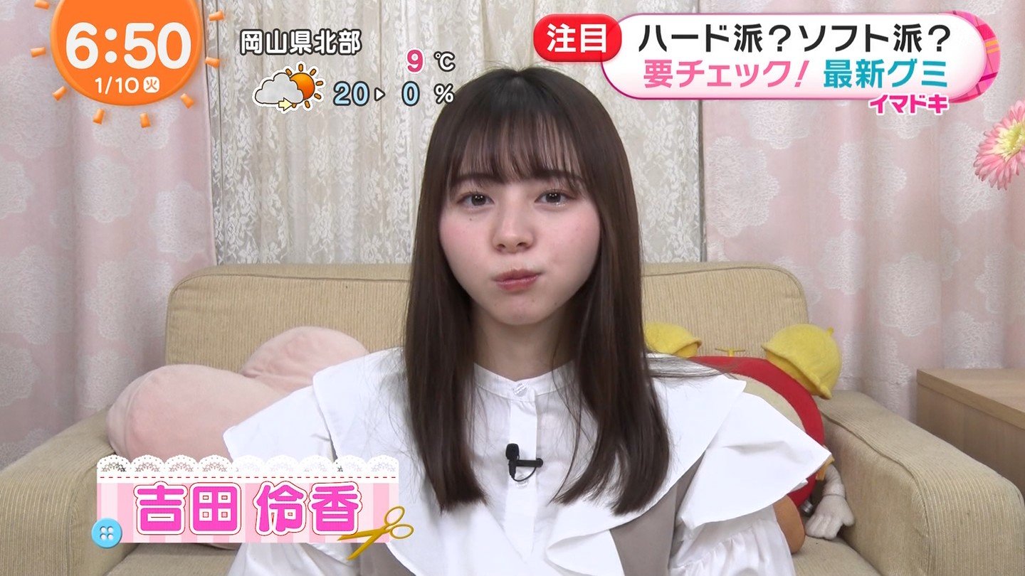 【松田りみい様　おまとめ専用ページ】10000円お値引き✨ 松田りみい様 おまとめ専用ページ】10000円お値引き