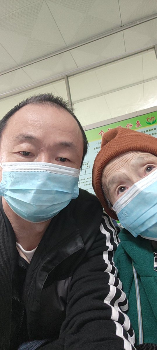 smy507's tweet photo. 我最親愛的媽媽 https://t.co/RRxSyM94TD