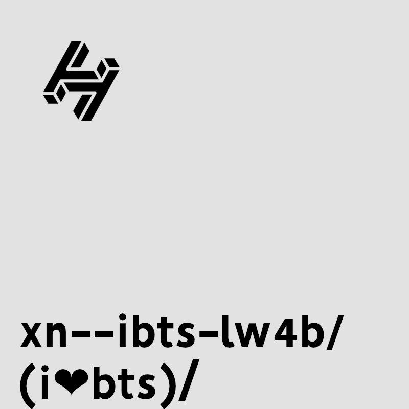 rajistaofcl's tweet photo. We present:
.i❤BTS !
Show the world you're real #BTSArmy with the one and only official i❤BTS domain on Handshake!
Buy Now: 11,999 $HNS ($299~ USD) @
https://t.co/Sld9xhQlVE
#BTS #iHeartAwards #ChoiceFandom #NFTs #BestFanArmy #Web3Domains #Jimin #Jungkook #V #ARMY #NFT https://t.co/wHNxuzeCMU