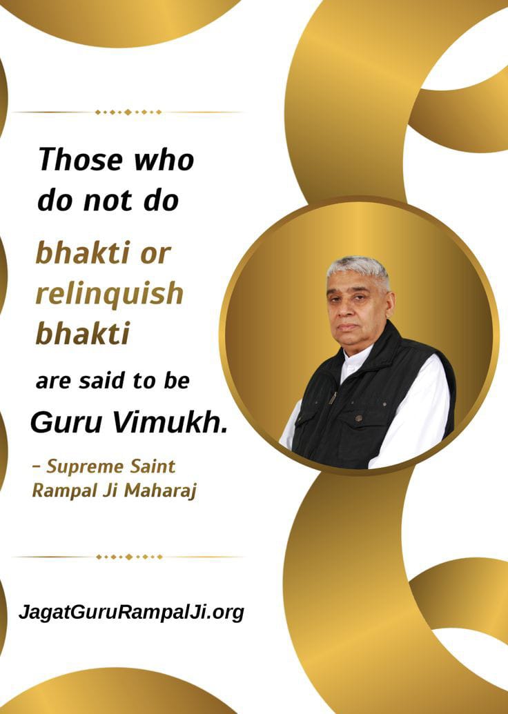 #GodMorningTuesday
Satlok is thet place where God resides.
#SaintRampalJiQuotes