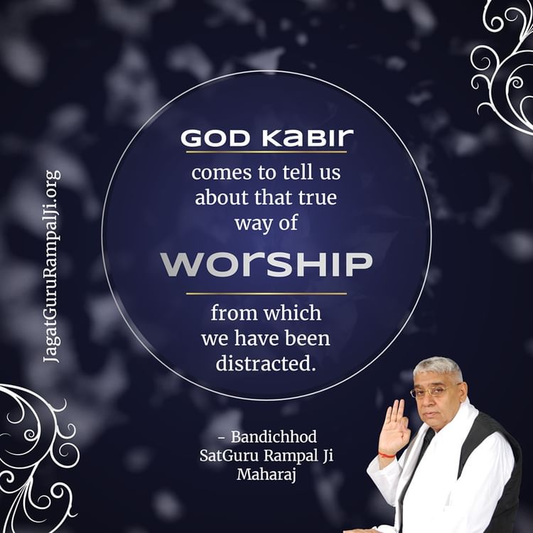 #GodMorningTuesday
God Kabir 
#SaintRampalJiQuotes