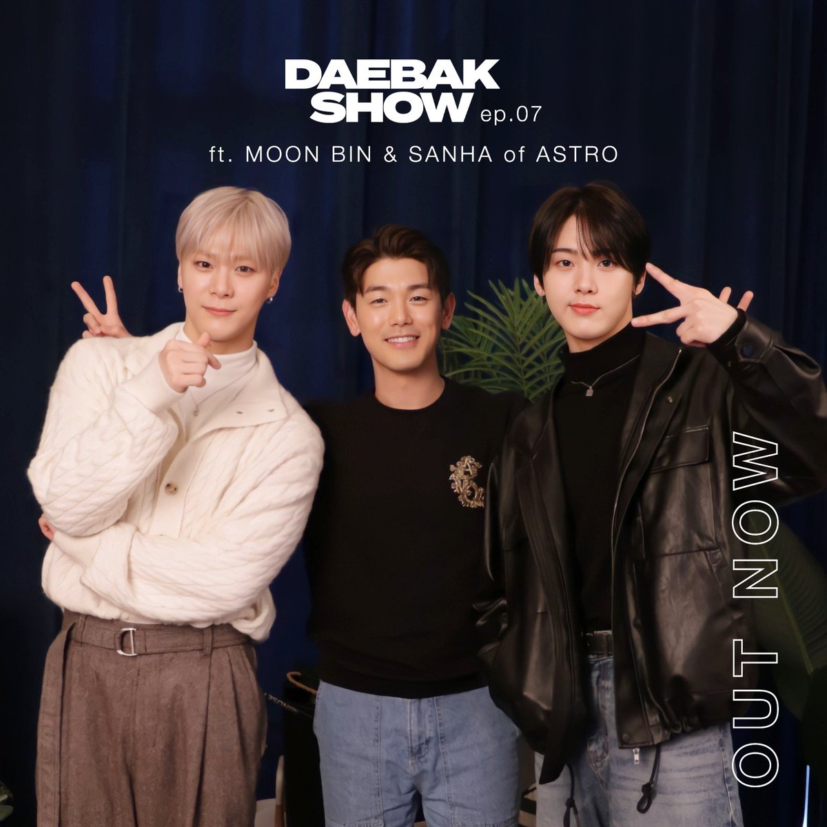 thedivestudios's tweet photo. Ep 7 of Daebak Show w @ericnamofficial is out NOW! Join MOON BIN &amp; SANHA of @offclASTRO as they chat with Eric about their new album ✨ Watch the episode now at https://t.co/YccSSUEJCr or listen on all other streaming platforms!

#ASTRO #EricNam #Daebak #DIVEStudios https://t.co/kqd88FdYRU