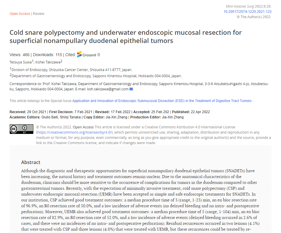 🌸Popular article: Cold snare polypectomy and underwater endoscopic mucosal resection for superficial nonampullary duodenal epithelial tumors 💐Link: misjournal.net/article/view/4… @AmCollegeGastro
