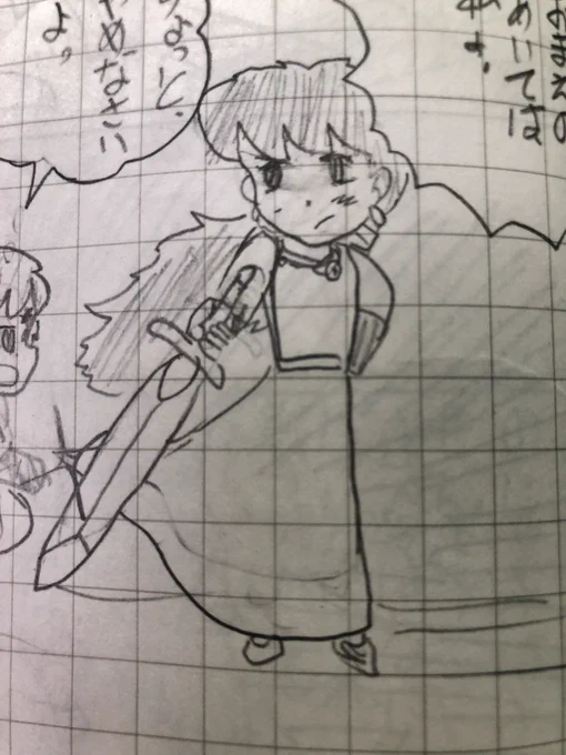 @bemstar22 今の子達は本当に上達が早いです😭
今の娘画伯と同い年くらいの時に描いた僕の絵ですが、レベチ過ぎて震えましたね〜🥶
絵だけじゃなく、字も娘の方が綺麗と言う。。。🥶 