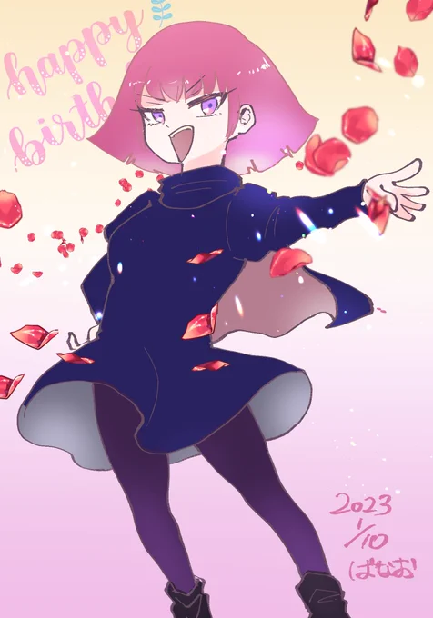 おめでとうございますハマーン様!! #ハマーン・カーン生誕祭2023 