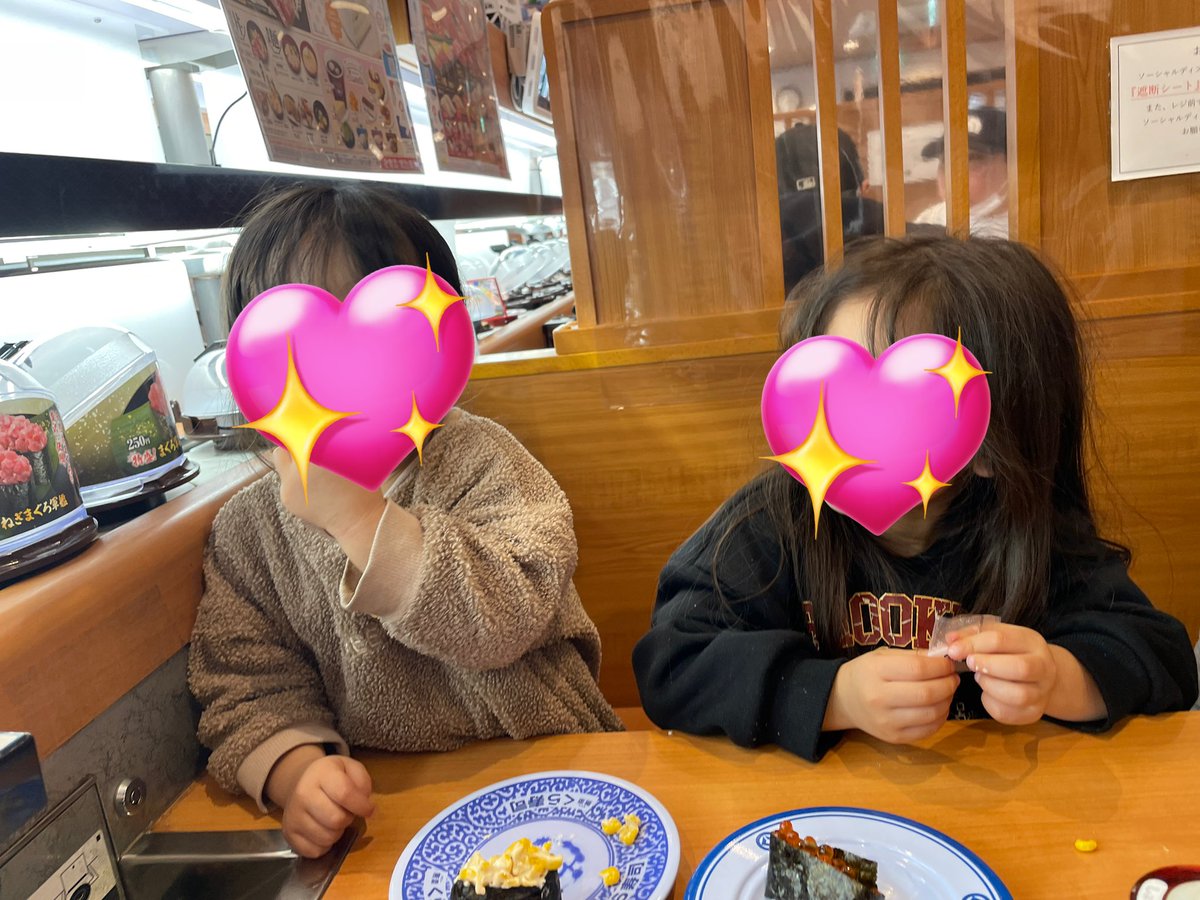 アカネ tweet media
