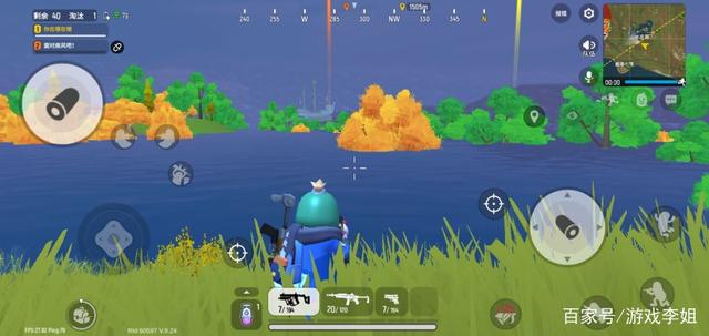 Looks like a great game🙊🙊🙊 #Gameplay #gamefun #fpsgame #TapTap #SausageMan #mobilegames