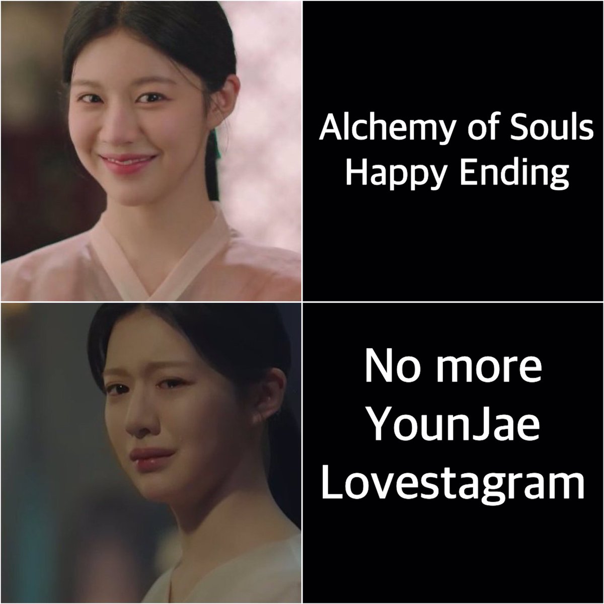 YounJae Lovestagram, you will be missed

#GoYounJung #LeeJaeWook 
#AlchemyOfSouls #AlchemyOfSouls2
#AlchemyOfSouls2Ep10