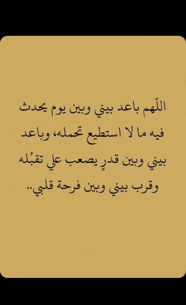 m_3sool's tweet photo. https://t.co/zaKbGpyQBg