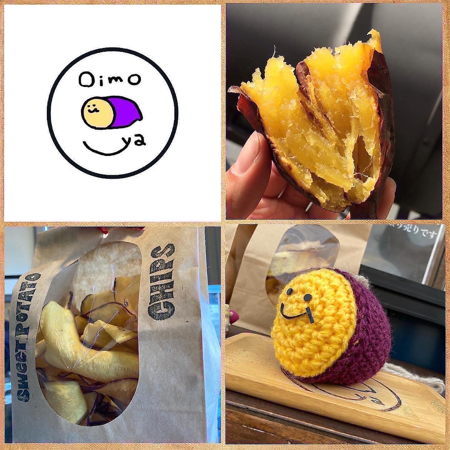 楽天総合1位受賞！ 焼き芋屋さん様専用 - grantobrien.co.uk