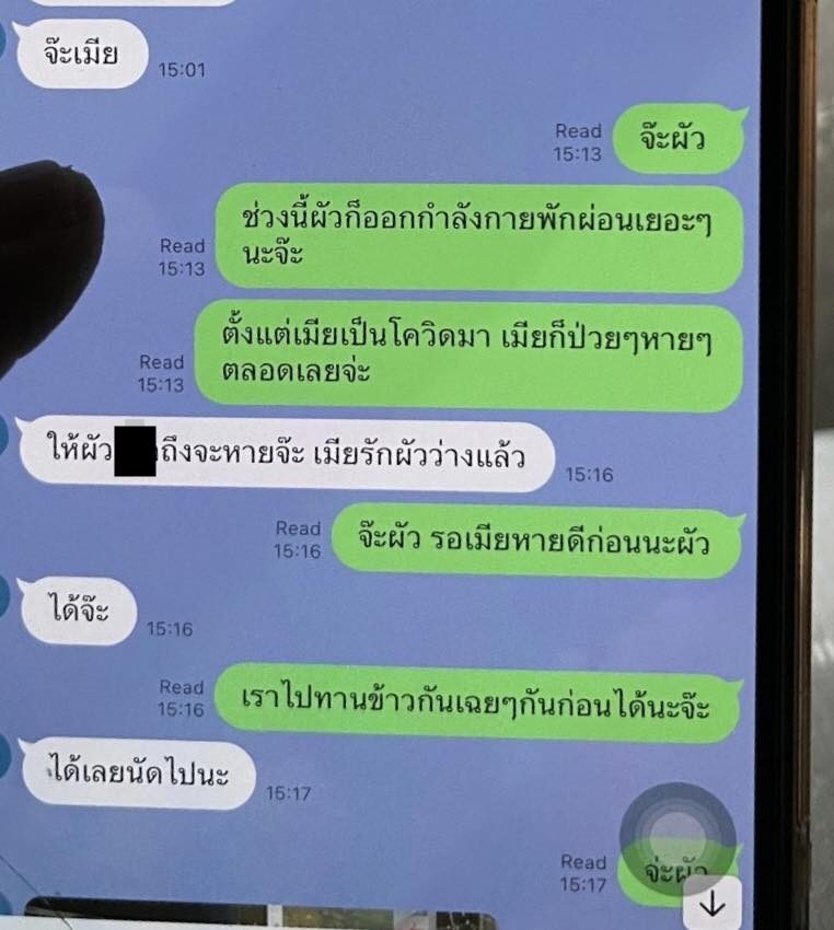 My Image 10