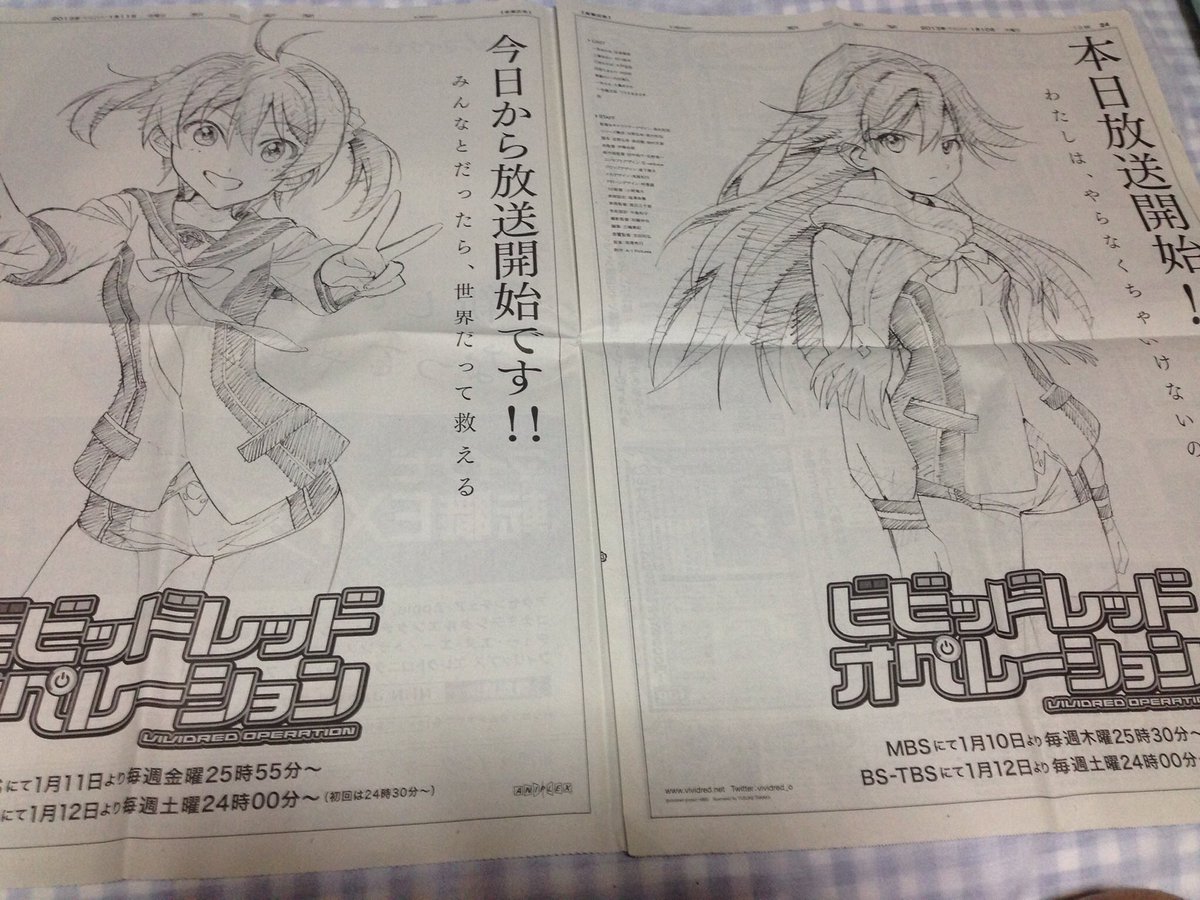 tab_G55S_STREGA's tweet image. おおお俺もやるー！！ #ビョン