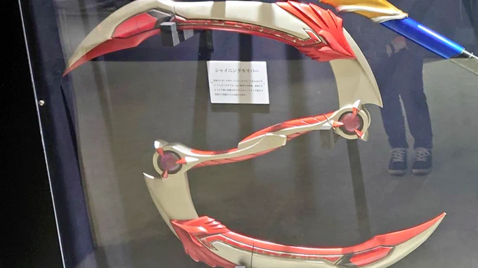 仮面ライダー展 ギルス 