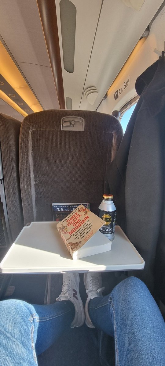 cjkparry's tweet photo. Bought Three Tigers, One Mountain by @themichaelbooth in a bookshop in Seoul and now reading while travelling around Japan by bullet train - a fantastic read! https://t.co/aSqZRrJba5
