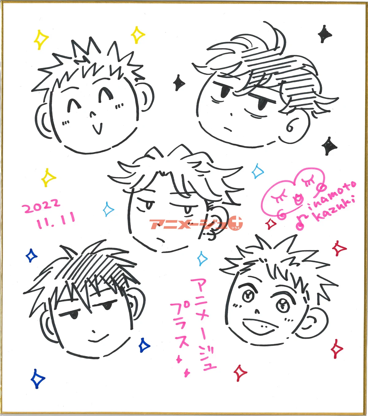 アニメージュプラス on X: 