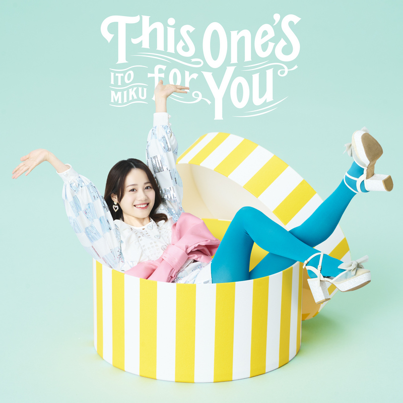 Team_ItoMiku's tweet photo. 🎁2023/02/15 Release!
🎁伊藤美来 4th ALBUM
🎁This One's for You

限定盤、通常盤ともに【🎁ギフト】感満載のジャケ写が完成いたしました！

#伊藤美来 #Gift #ギフト