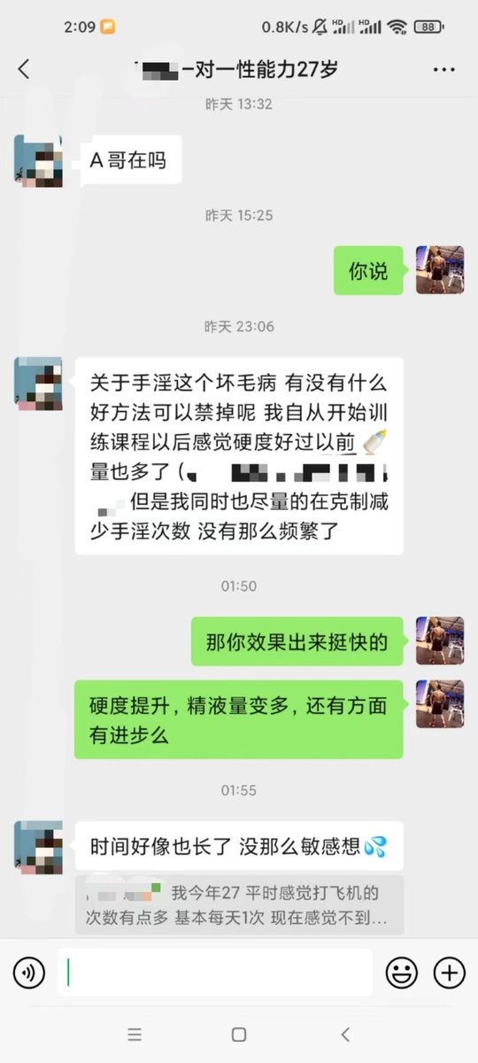 媒体预览