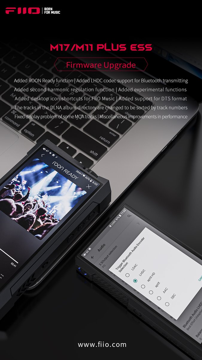 デジタルオーディオプレーヤー四製品を対象とした、最新ファームウェア