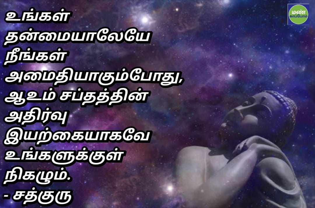 bama_dhas's tweet photo. https://t.co/YYV5PAa4yR