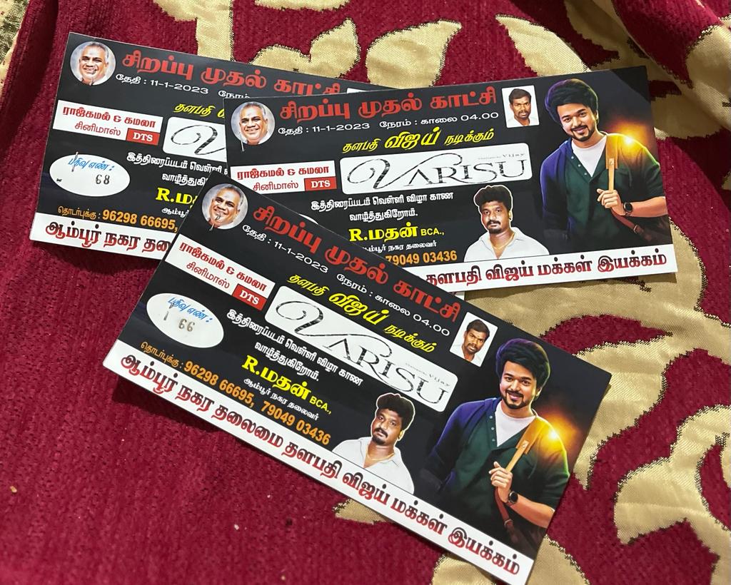 VishwanthSv's tweet photo. @SVC_official @actorvijay @directorvamshi @MusicThaman @iamRashmika @Lyricist_Vivek @7screenstudio @TSeries https://t.co/hPqFg70e8n