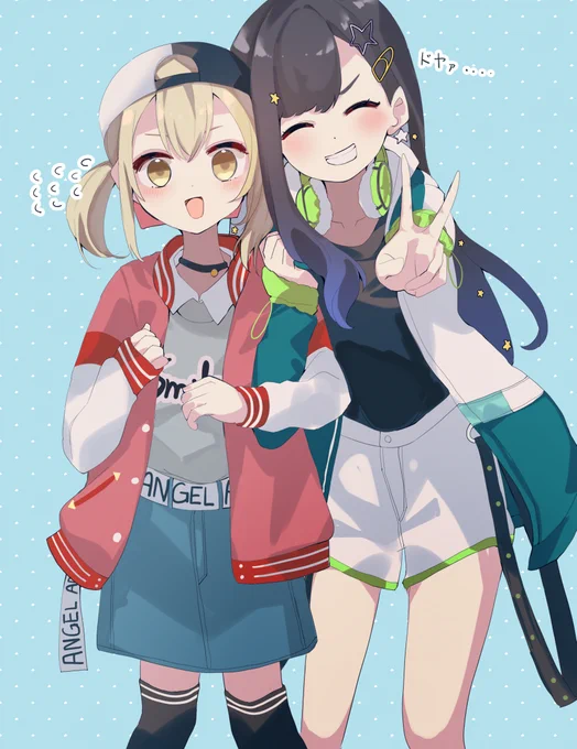 杏こはちゃんすき……#prsk_FA 