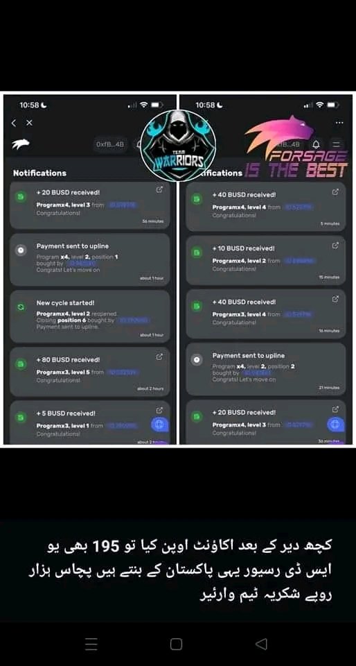 *اسلام علیکم*
*آئیں ہماری ٹیم کا حصہ بنیں اور  گھر بیٹھ کر پیسے کمائیں
*کوئی فراڈ نہیں ہے فل گارنٹی ہے💯*
*روزانہ صبح،شام اور رات میں اپنی مرضی کے اوقات میں 2/3 گھنٹے کام کریں🕚*
*روزا2000 سے3000 تک کمائیں Withdraw Daily base پر اور Jazz cash/Easy paisa پہ ہوگا
!*
