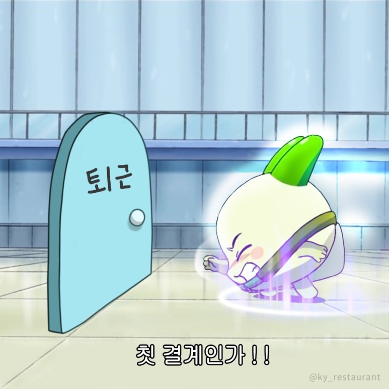 #될리가_없으니_저질러_보자

.. 저는 뭐
가볍게~ (아님)
120 알티는 오마케 같은 느낌? 의 개그 회지를 짜오고...
250 알티는... □□ × 레이겐으로 동인지를 짜오겠습니다.
자, 이상이고. 시작.