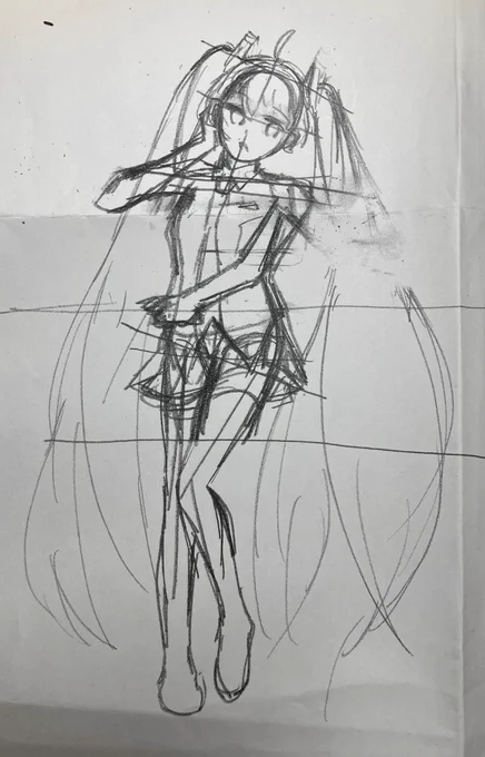 これをこうしてこうじゃ 